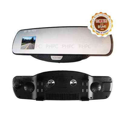 Ritek Full HD 1080 CRMT 01 Rearview Mirror + Driving Recorder
