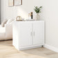 Sideboard White 80x40x75 cm Engineered Wood