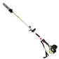Giantz Petrol Pole Chainsaw Hedge Trimmer Pruner Chain Saw Brush Cutter 2 IN 1