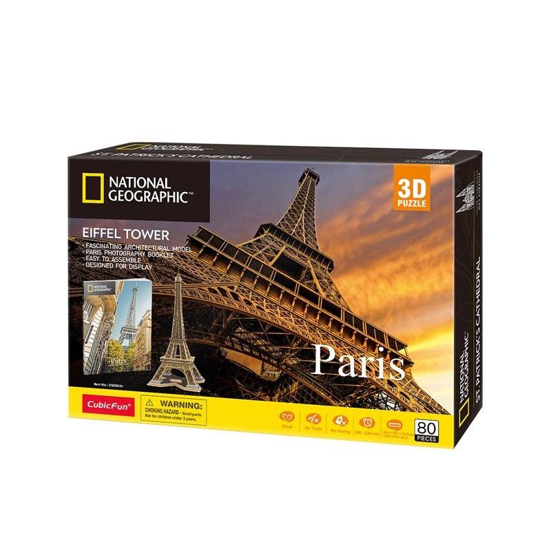 Paris Eiffel Tower 80pcs