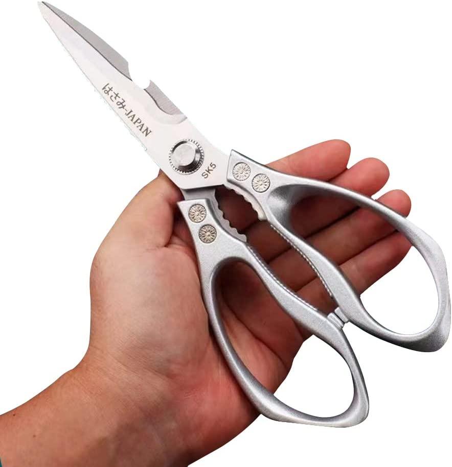 One Kitchen Shear, Heavy Duty Kitchen Scissor Sharp Stainless Steel, Food Cooking Scissor for Cutting Meat, Chicken, Vegetable and Fish, Bottle Opener