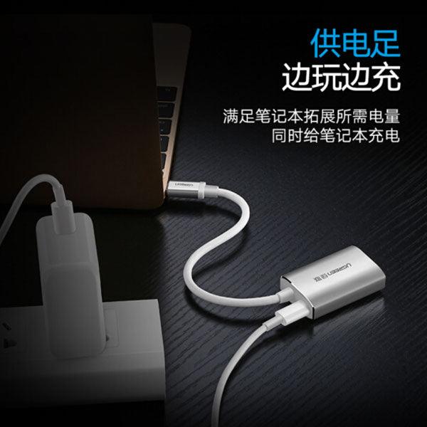UGREEN USB-C to MIni Display port Adapter (40867)